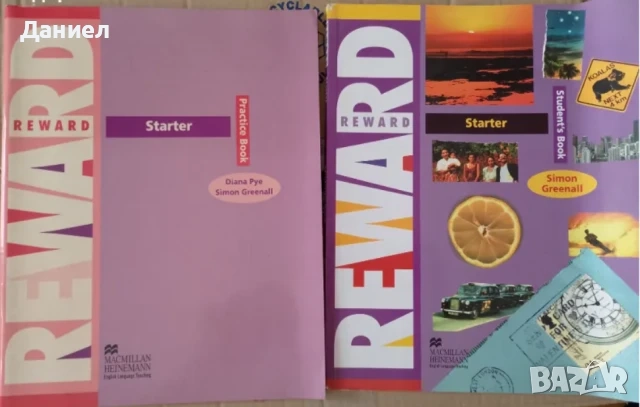 Учебници по английски език English students book  English Through Literature for the 11th Grade. , снимка 7 - Учебници, учебни тетрадки - 50679199