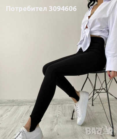 Дамски клинове с вата , снимка 2 - Клинове - 52502227