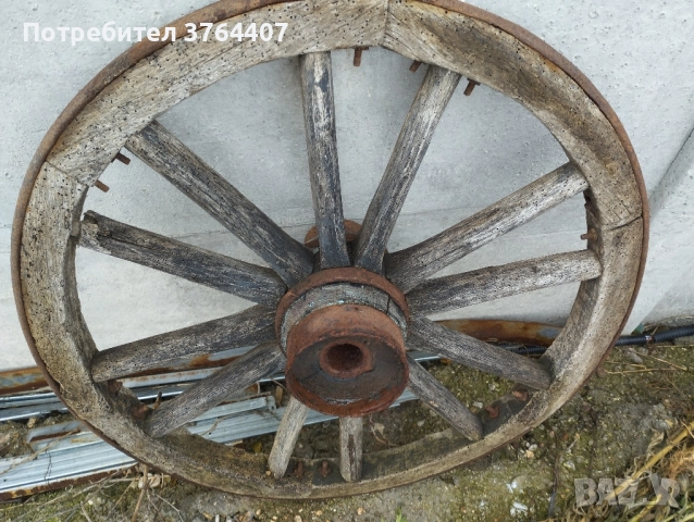 Старо колело от каруца 