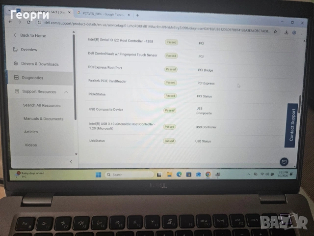 Dell Latitude 5421 16GB ram 1TB nvme, снимка 5 - Лаптопи за работа - 53393039