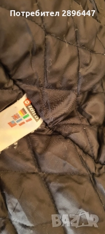 Mъжко зимно оригинално яке Lotto М, снимка 8 - Якета - 51521176