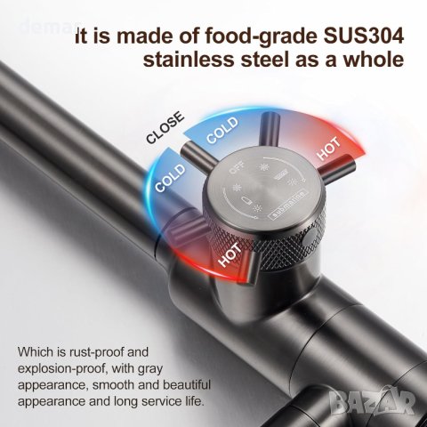 Кухненски кран SUBMARINE с издърпващ се пулверизатор, с три режима, снимка 6 - Други стоки за дома - 43776829