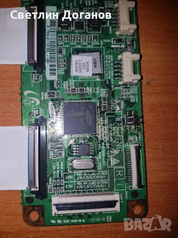 42/50 dh logic board за плазма Samsung, снимка 2 - Части и Платки - 47827399