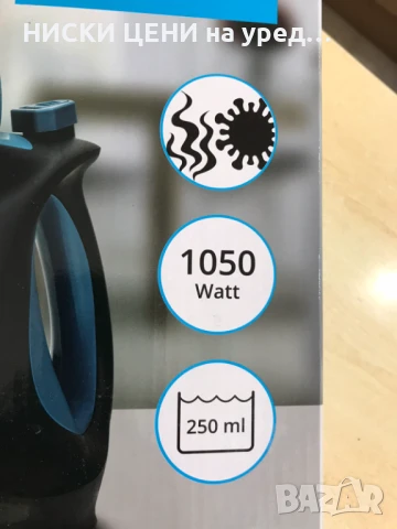 Парочистачка Medion, снимка 5 - Парочистачки и Водоструйки - 51168872