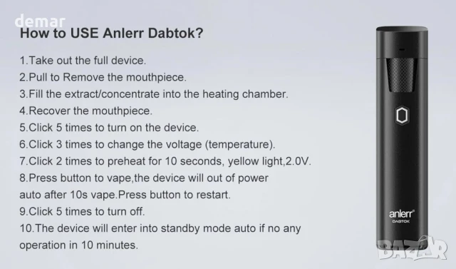 Вейп Dabtok Dab Vaporizer, 3 степени, кварцова стъклена камера, магнитен мундщук (без никотин), снимка 6 - Вейп без пълнители - 51243096