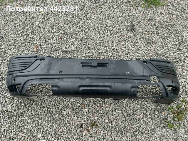задна броня Renault Arkana 2019-2024г. #055SA, снимка 2 - Части - 49673255