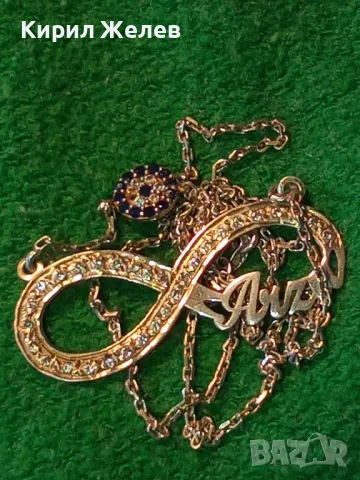 ПРЕКРАСНО СРЕБЪРНО КОЛИЕ БЕЗКРАЙНОСТ с ИМЕ ARZU СРЕБРО 925 с БЯЛА ПОЗЛАТА САПФИРИ и ЦИРКОНИ 48792, снимка 13 - Колиета, медальони, синджири - 50136138