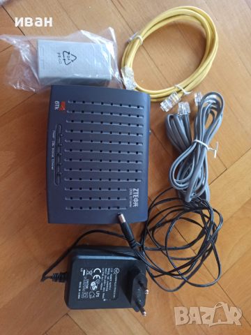 ADSL MODEM адсл модем, снимка 1 - Мрежови адаптери - 44933215