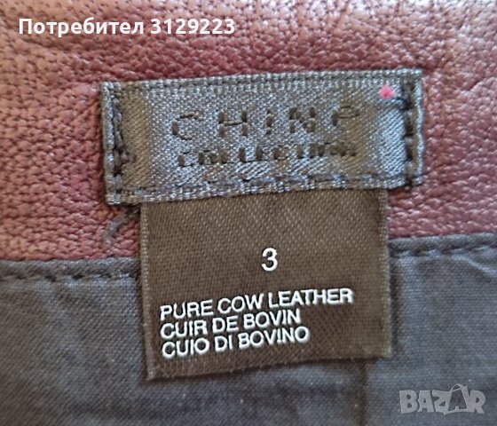 Chine leren rok , снимка 4 - Поли - 38253744