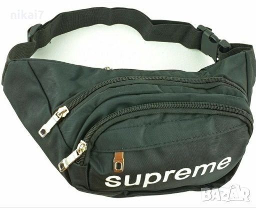 -30%Supreme Чанта за през рамо или кръста с 3 отделни джоба , снимка 3 - Чанти - 28047797