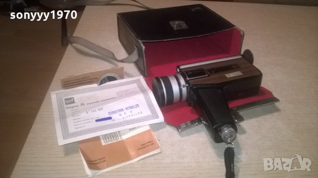 GAF 65-РЕТРО КАМЕРА С КОЖЕН КОБУР-ВНОС ХОЛАНДИЯ, снимка 3 - Камери - 27769194