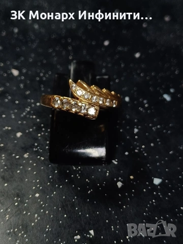 Златен пръстен /585/