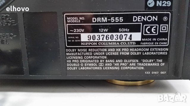 Дек Denon DRM 555, снимка 5 - Декове - 27765814