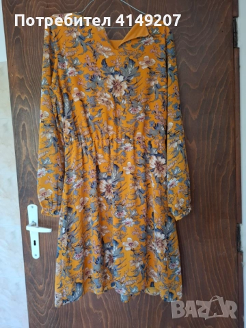 Рокля, снимка 1