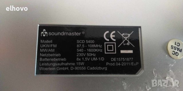CD player с радио, касета Soundmaster SCD 5400, снимка 6 - Аудиосистеми - 43225930
