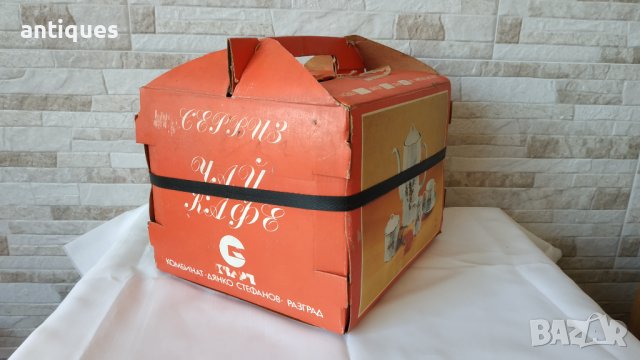 Чисто нов сервиз за кафе - 17 части - Фабрика Дянко Стефанов (ДИАМАНТ) - Разград, снимка 8 - Сервизи - 37656819