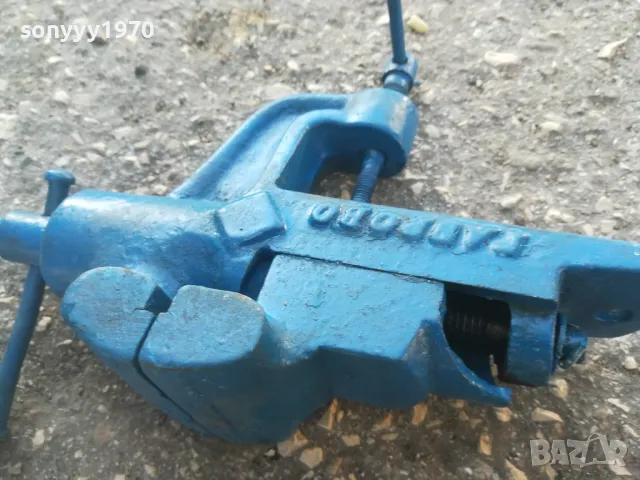 БГ МЕНГЕМЕ-СИН ЦВЯТ 2601251256, снимка 5 - Менгемета - 48833346