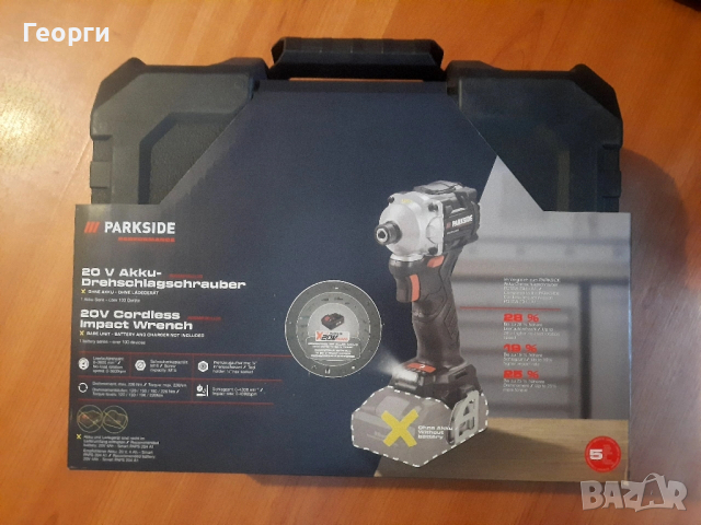 Чисто нов инпакт Parkside D3