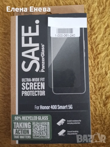 ТЕЛЕФОН HONOR 400 SMART плюс подарък ПРОТЕКТОР, снимка 3 - Телефони с две сим карти - 53148056