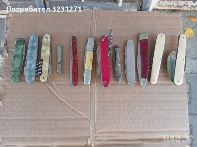 Лот 8 +2 Стари Колекционески Джобни Ножчета., снимка 8 - Други ценни предмети - 51806781