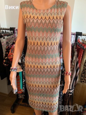 Елегантна рокля