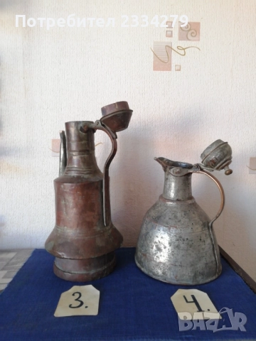 ИБРИК стари съдове за течности,ръчно изковани и орнаментирани., снимка 7 - Антикварни и старинни предмети - 37804914
