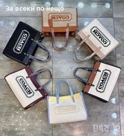 Coach Дамска Чанта - Налични Различни Цветове Код E527, снимка 7 - Чанти - 50756011