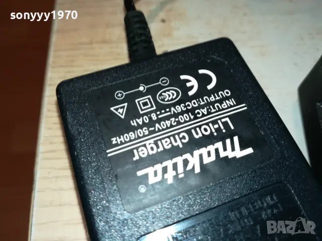 MAKITA CHARGER+BATTERY PACK 0212241650, снимка 15 - Винтоверти - 48197223