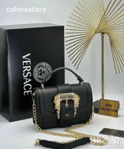 Черна чанта Versace-SG51de