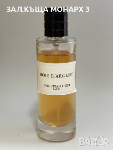 Christian Dior Bois d'Argent EDP 30ml - Унисекс, снимка 2 - Мъжки парфюми - 47862343