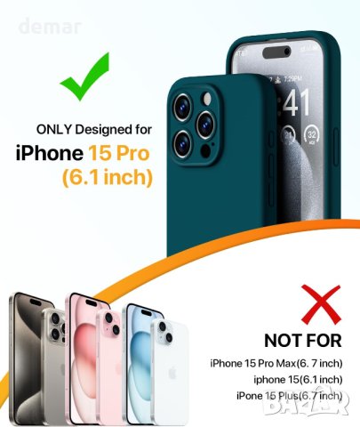 Калъф GOODVISH 3 в 1  с 2X HD протектор за екран за iPhone 15 Pro 6,1", горско зелено, снимка 5 - Калъфи, кейсове - 43661717