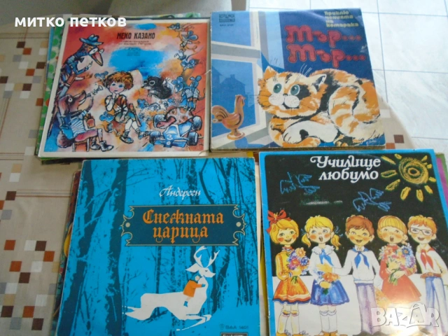 плочи с приказки, снимка 7 - Грамофонни плочи - 53450038