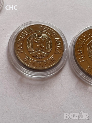 Монети 1989 година 20 и 50 лева., снимка 9 - Нумизматика и бонистика - 53151982