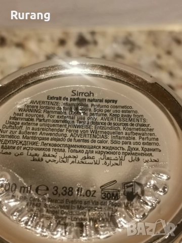 Оригинален парфюм Tiziana Terenzi Sirrah Extract de Parfum 100 ml EDP , снимка 4 - Дамски парфюми - 52384716