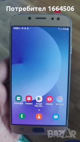 samsung galaxy j7, снимка 2 - Samsung - 53421884