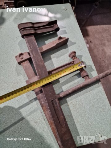 Стяги , снимка 5 - Стяги - 39608964