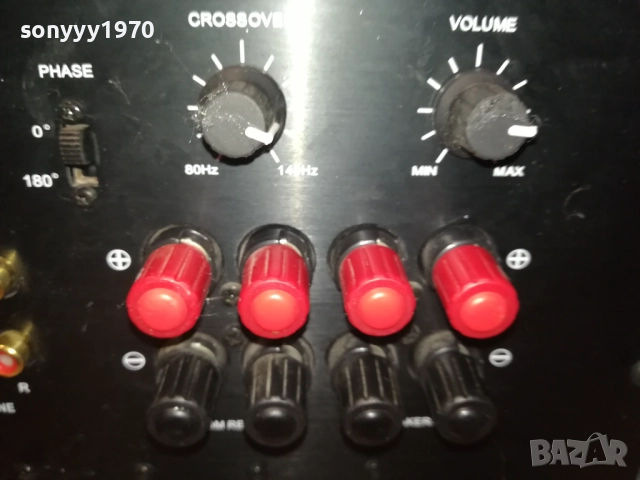 CANTON AS20-POWERED SUBWOOFER-MADE IN GERMANY-ВНОС SWISS 0609251955LCHERY, снимка 5 - Тонколони - 51628105