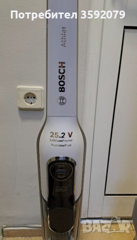Прахосмукачка Bosch Athlet 25.2V, снимка 7 - Прахосмукачки - 43480440