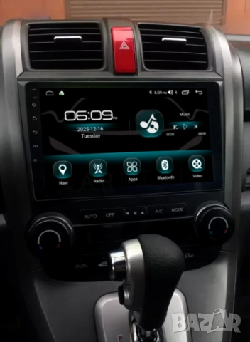 Висок клас Андроид мултимедиа с гаранция, снимка 2 - Аксесоари и консумативи - 52846303