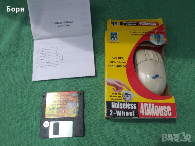 Нова ретро компютърна мишка Space Walker, снимка 5 - Клавиатури и мишки - 32985735