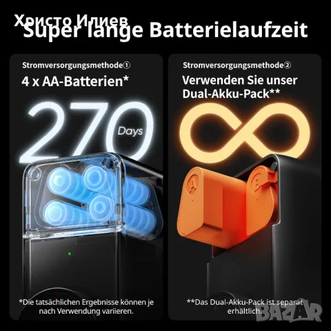 Смарт ключалка за врата Брава SwitchBot Wi-Fi Smart Lock Pro, снимка 6 - Друга електроника - 48964025