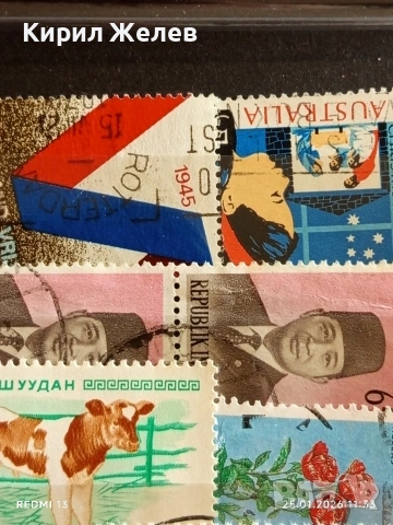 Стари пощенски марки от цял свят смесени МОНГОЛИЯ, ИНДОНЕЗИЯ, УНГАРИЯ за КОЛЕКЦИЯ ДЕКОРАЦИЯ 51992, снимка 6 - Филателия - 53218687