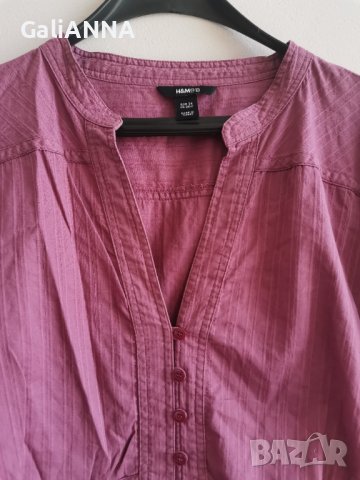 ОРИГИНАЛНА НМ РИЗА ПЕПЕЛ ОТ РОЗИ 2XL-3XL, снимка 5 - Ризи - 40371330