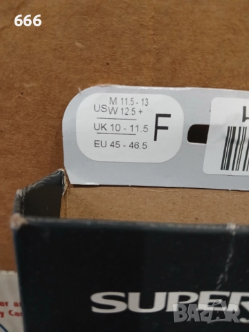 Superfeet - Универсални стелки за ниска сводова част - Ортопедични стелки за тънки, тесни обувки, снимка 2 - Други - 52896009