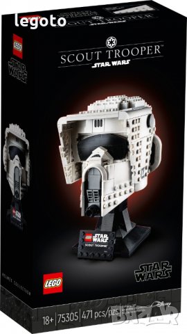 НОВО ЛЕГО 75305 СТАР УОРС –СКАУТ Трупър  LEGO 75305 Star Wars- Scout Trooper Helme, снимка 1