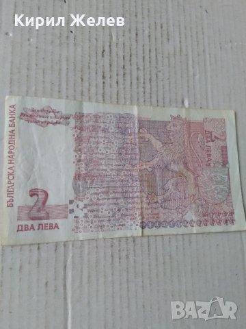 Банкнота 14810, снимка 2 - Колекции - 29069354