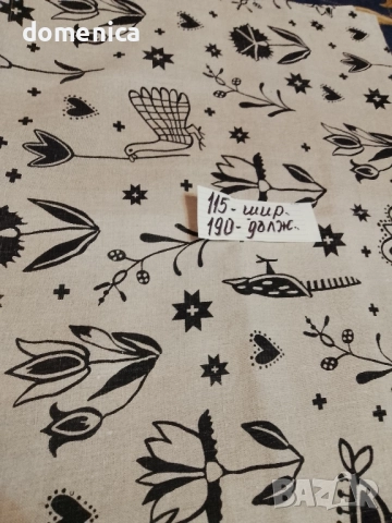 Нови немски платове, снимка 15 - Платове и дамаски - 52473976