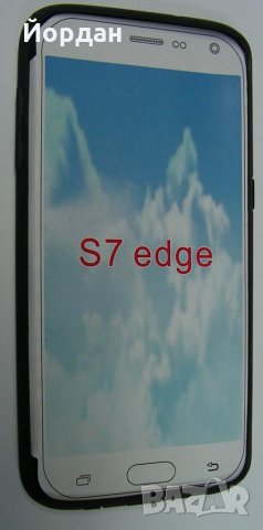 Силиконов гръб за Samsung S7 edge противоударен, снимка 5 - Калъфи, кейсове - 26606530