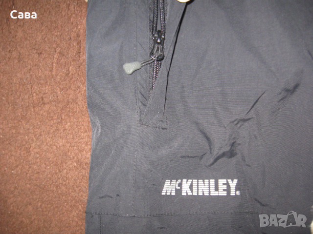 Ски долнище McKINLEY  мъжко,М, снимка 3 - Спортни дрехи, екипи - 44866494