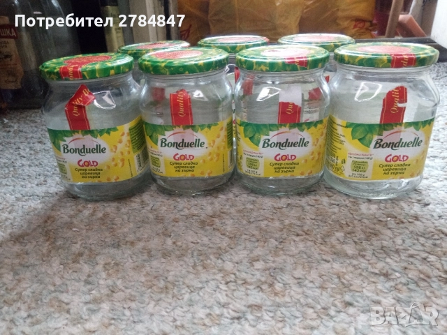 7 буркана Bonduelle, снимка 7 - Кутии за храна - 51725218